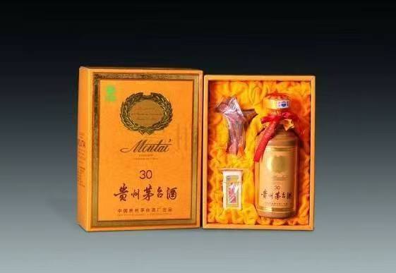 东坑镇年份茅台酒回收
